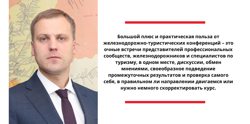 Практическая польза